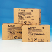 [18167-01] MITSUBISHI B/W Video printer KP61B-CE